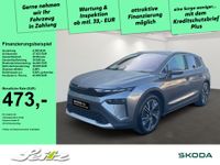 Skoda Elroq - Vorschau Bild 1