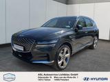 Genesis GV80 3.0D AWD 5 Seater Luxury  Innovation Pac... - Genesis GV80 Gebrauchtwagen