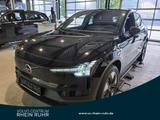 Volvo EX30 Extended Range Core+WINTERPAK+LM18+DAB+RFK - Volvo EX30 Gebrauchtwagen
