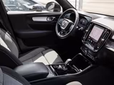 Volvo XC40 B3 Plus Bright #Assistenz#No BLIS#LP 49.640 - Volvo aus 2023