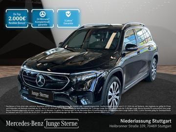 صورة 1 لـ 2022 Mercedes-BENZ EQB