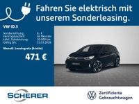 Volkswagen ID.3 - Vorschau Bild 1