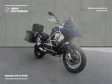 BMW R 1250 GS Adventure - BMW ADVENTURE 1250 GS