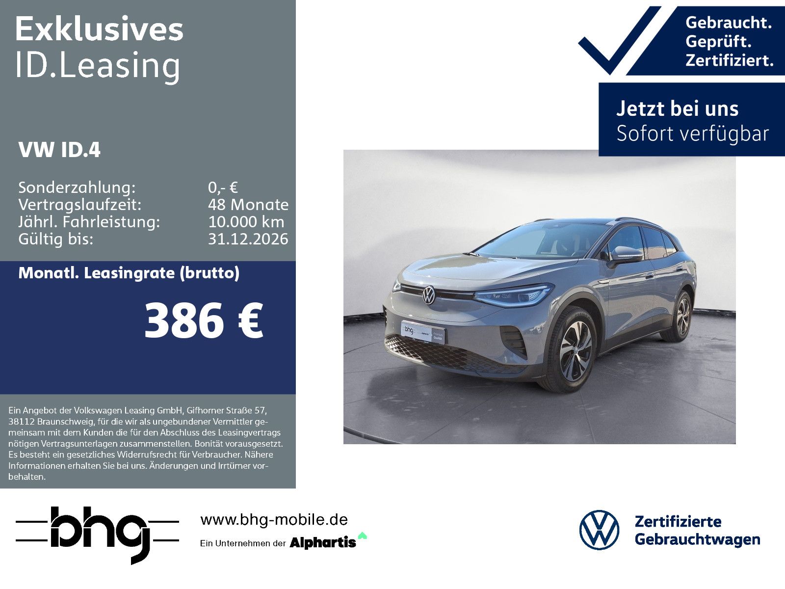 Volkswagen ID.4 Pure Performance