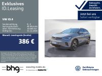 Volkswagen ID.4 - Vorschau Bild 1