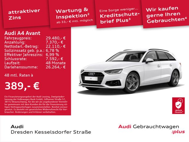 Audi A4 Avant 35 TFSI 110(150) kW(PS) S tronic