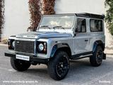 Land Rover Defender 90 - Land Rover in Krefeld