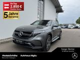 Mercedes-Benz EQC 400 4M AMG MLED Keyless Sound Kam Tritt Ambi - Mercedes-Benz EQC aus 2022