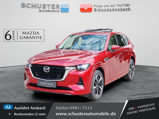 Mazda CX-60 TAKUMI e-SKYACTIV PHEV CON-DRI-COM-PAN-Pak