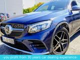 Mercedes-Benz Coupe 4Matic AMG >ALL AssystSystems >SUNROOF - Mercedes-Benz GLC 250 Gebrauchtwagen in Stuttgart