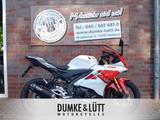Yamaha YZF-R125, 70TH ANNIVERSARY, AKRAPOVIC - YAMAHA NEU YZF R 125