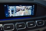 Mercedes-Benz GLE 450 d 4Matic COUPE AMG LINE*PANO*AHK*360°KAM - scheckheftgepflegte Mercedes GLE-Klasse