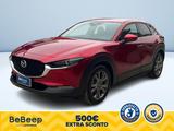 Mazda CX-30 2.0 M-HYBRID CENTRE LINE DESIGN 2WD  - Mazda CX-30 mit Hybrid-Antrieb: Centre Line