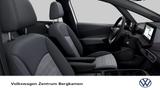Volkswagen ID.3 PRO WÄRMEPUMPE CAM ACC NAVI SITZHEIZUNG - VW ID.3 Gebrauchtwagen