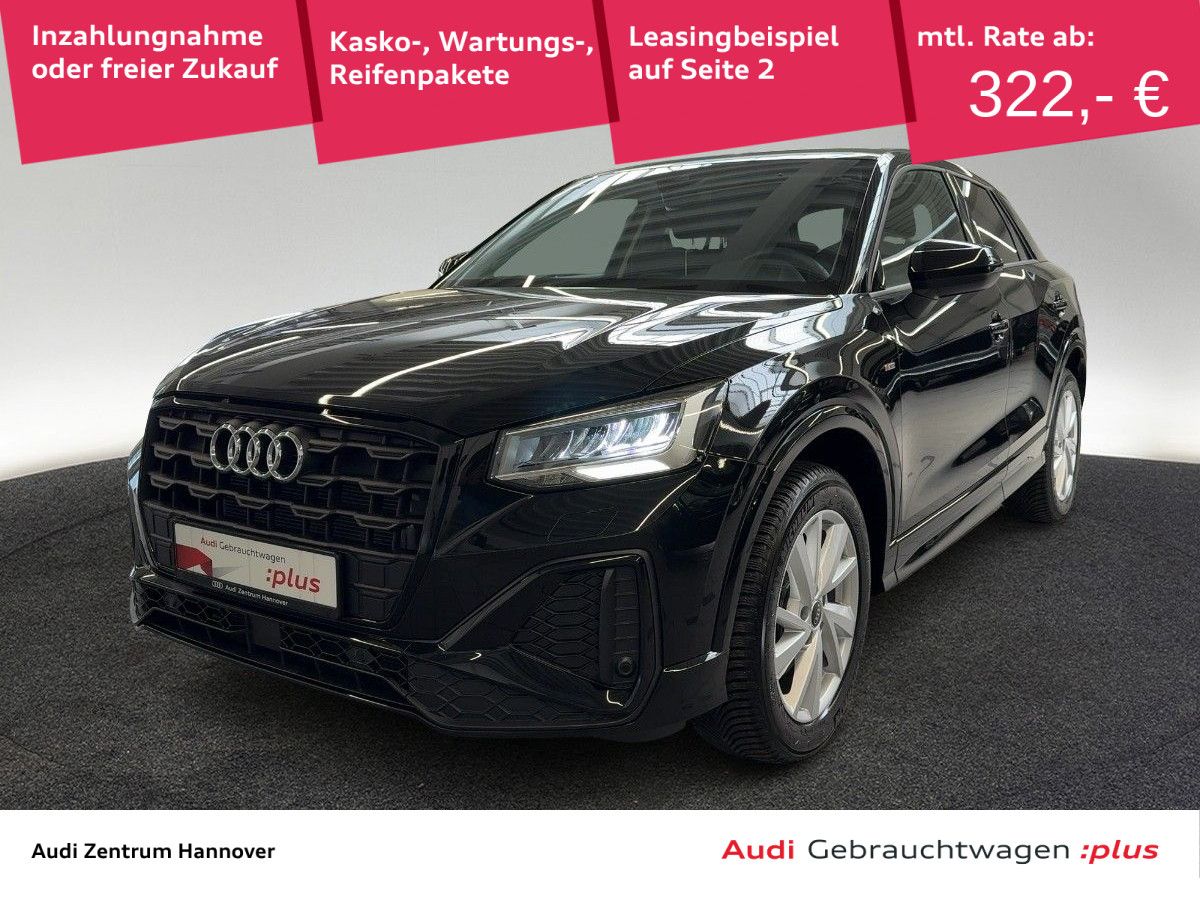 Audi Q2 - Bild 1