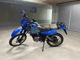 Yamaha XT 600 "KF - Offers