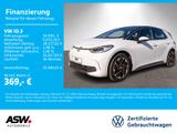 Volkswagen ID.3 Pro LED Navi PDC ACC SHZ Wärmepumpe AHK - gebrauchte VW ID.3 aus dem Jahr 2024
