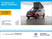 Volkswagen T7 California - Vorschau Bild 1
