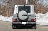 Mercedes-Benz G65 AMG - Mercedes-Benz G 65 AMG Gebrauchtwagen