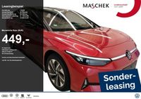 Volkswagen ID.7 - Vorschau Bild 1