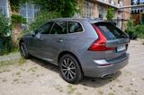 Volvo XC60 D4 Inscription Geartronic IntelliSPro  - silberne Volvo XC60