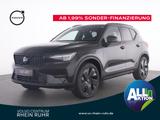 Volvo XC40 B3 2WD Ultra Black Edition - Volvo XC40: Ultra Black Edition