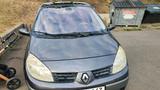 Renault Motor und Getriebe A1 - Renault: Getriebe