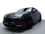 Lamborghini Urus NOVITEC FELGEN&ABGASNALANGE*B&O*23"*CARBON - : Felge