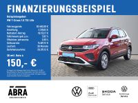 Volkswagen T-Cross - Vorschau Bild 2