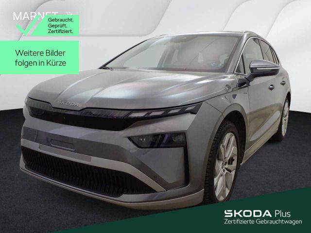 Image of Skoda Enyaq