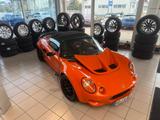 Lotus Elise S1 mit Honda K24 - Lotus Elise Gebrauchtwagen