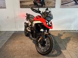 BMW R 1300 GS KOM/DYN/INNO Paket - Angebote