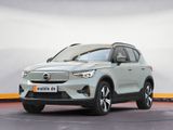 Volvo XC40 Core Recharge NAVI+DAB+FAP+LM 19''+MET+SH+ - Volvo XC40 in Bremen