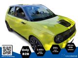 Honda e Advance