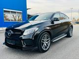 Mercedes-Benz Mercedes GLE 500 Coupé ,AMG Paket, Panoram... - Mercedes-Benz GLE-Klasse Gebrauchtwagen in München