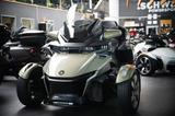 Can-Am Spyder RT LTD Sea to Sky - CAN-AM SPYDER RT
