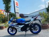Suzuki GSX-R 125 Modell 2025