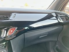 Fahrzeugabbildung Citroën DS3 SoChic VTI 120 Klimaautom. Hi-Fi, Bi-Color