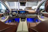 Mercedes-Benz GLS 600 Maybach 4M / First Class / MY 2026 - Mercedes-Benz GLS-Klasse Gebrauchtwagen