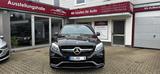 Mercedes-Benz GLE 63 S AMG 4Matic Voll Ausstattung 360 Kamera - Mercedes-Benz GLE 63 AMG in Düsseldorf
