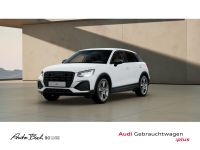 Audi Q2 - Vorschau Bild 1