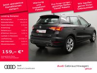 Seat Arona - Vorschau Bild 2
