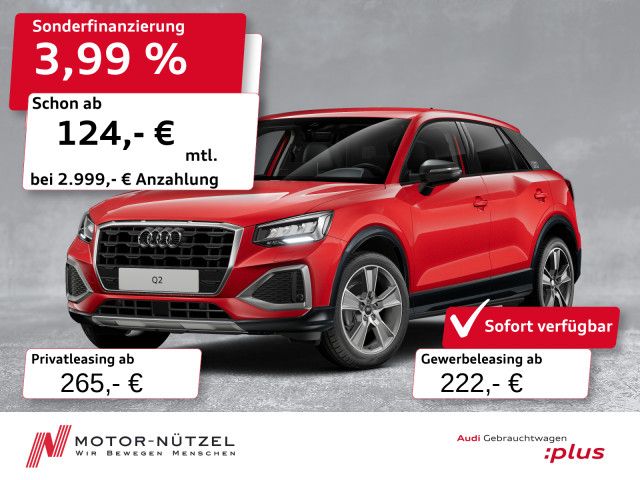 Audi Q2 30 TDI ADVANCED LED+RFK+GRA+SHZ+AHK+18"LM