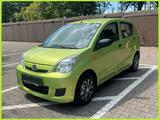 Daihatsu | TÜV 09.2026 | Schalter | Klima ... - gebrauchte Daihatsu Cuore aus dem Jahr 2009
