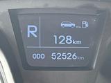 Hyundai ix20,1 HAND, NAVI,KAMERA,PANORAMADACH,TÜV neu - Hyundai ix20 Gebrauchtwagen