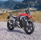 BMW R 1300 GS AKTION Bestellung - BMW NEU MOTORRAD
