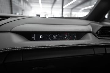 2024 Lamborghini REVUELTO — миниатюра 20