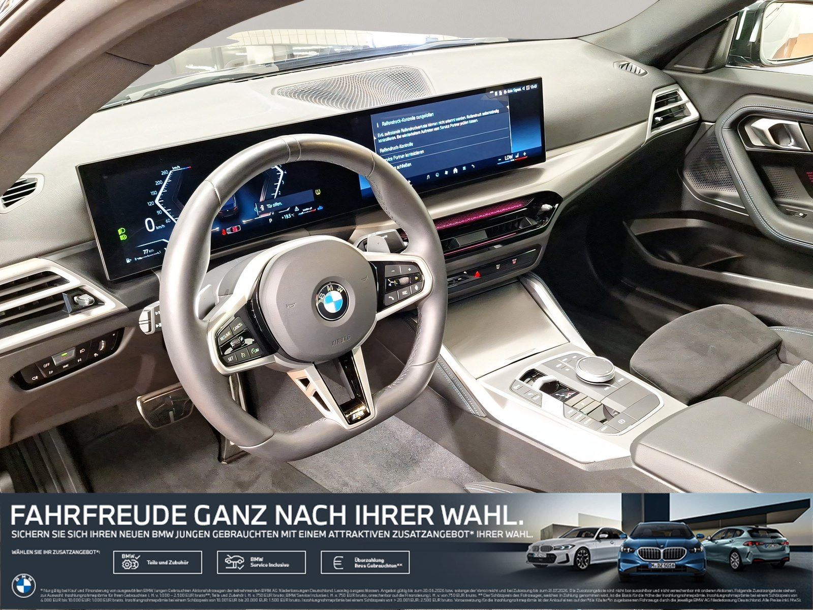 BMW 218 - Bild 5