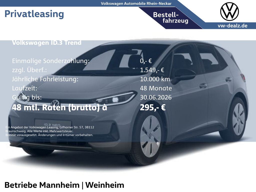 Image of Volkswagen ID.3