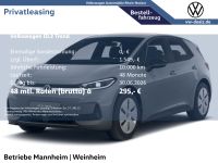 Volkswagen ID.3 - Vorschau Bild 1